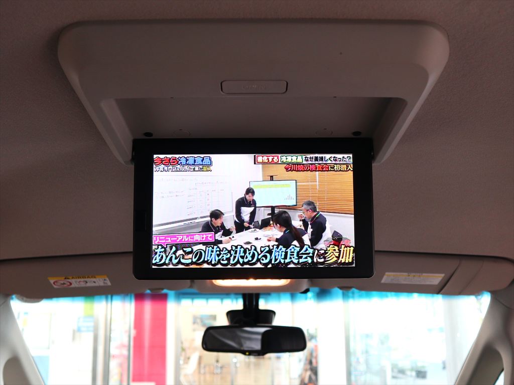 日産　セレナ