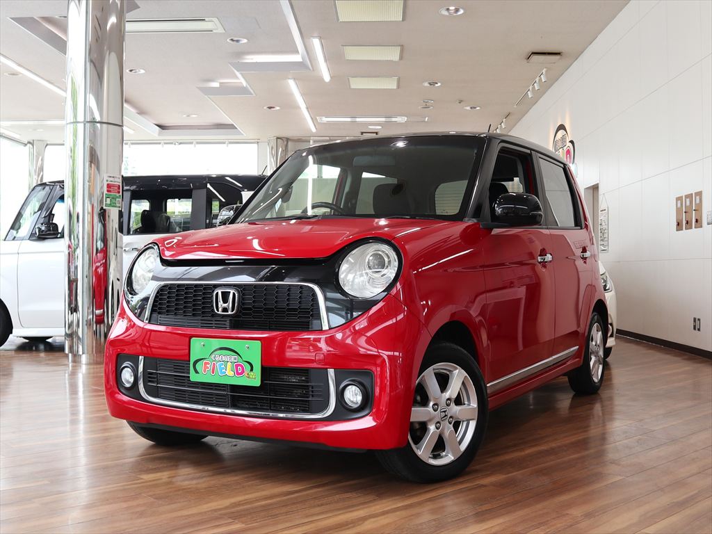 ホンダ　N-ONE