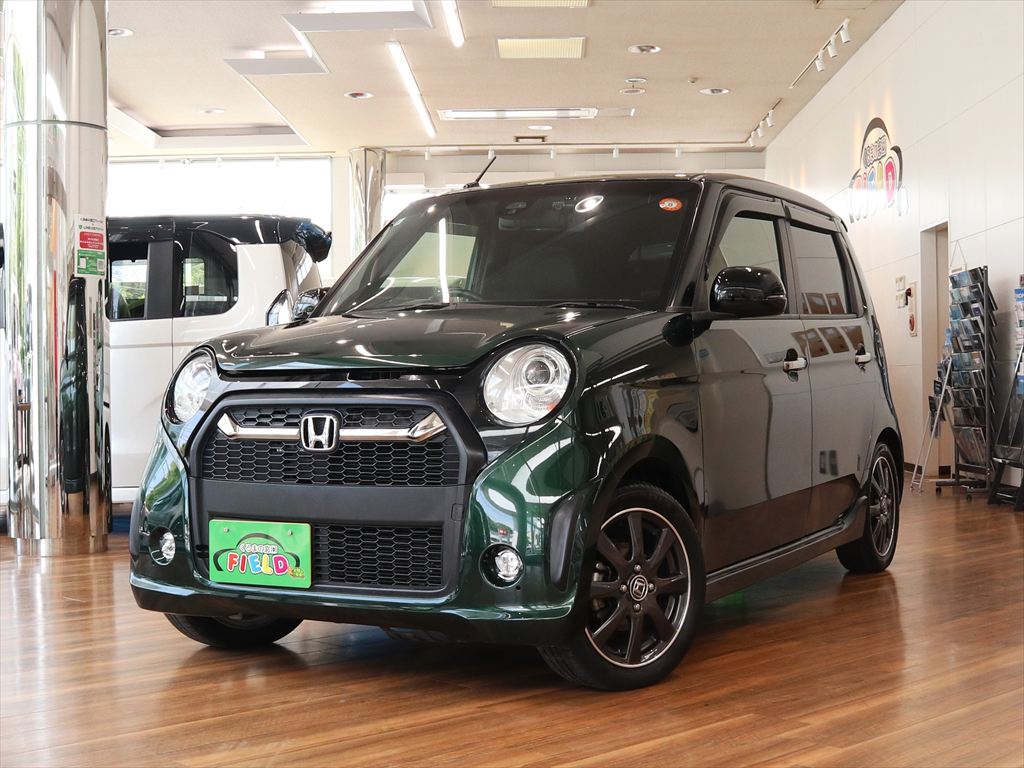 ホンダ　N-ONE