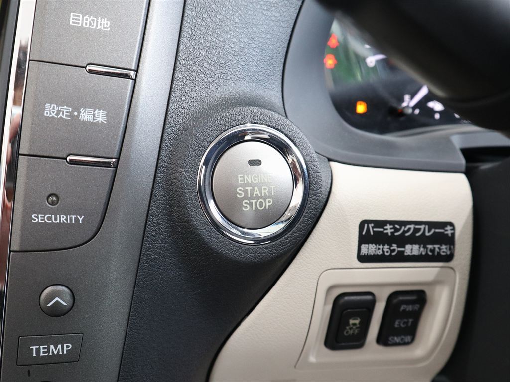 レクサス IS250C