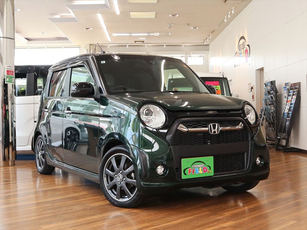 ホンダ　N-ONE