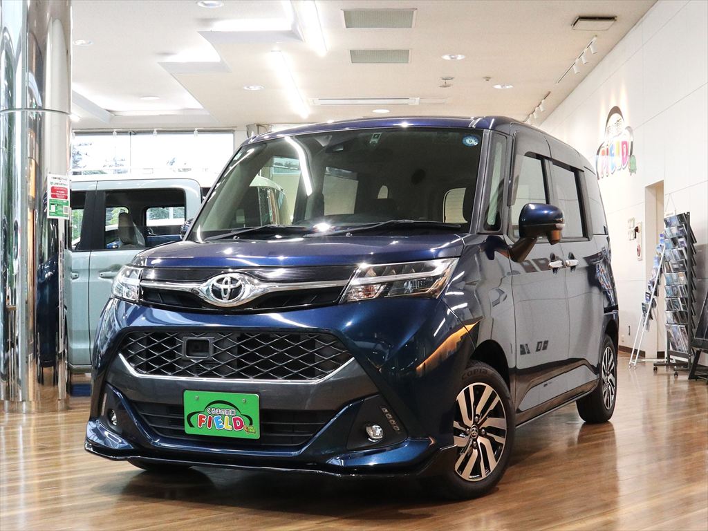トヨタ　タンク