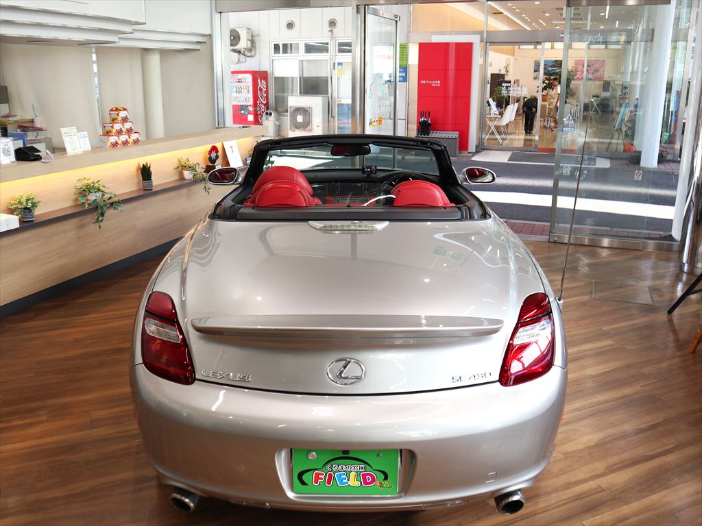 レクサス　SC430