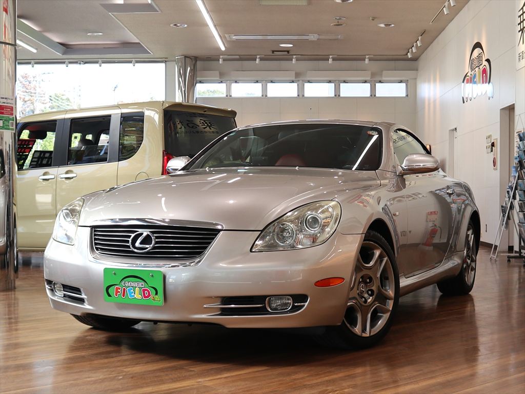 レクサス　SC430