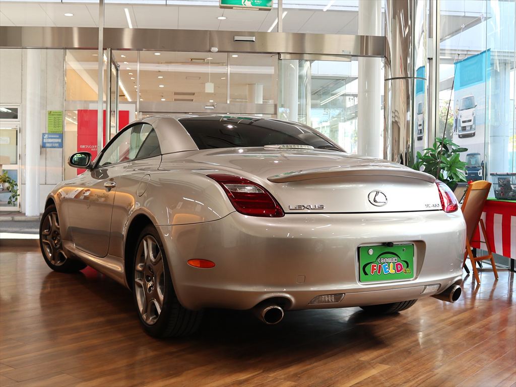レクサス　SC430